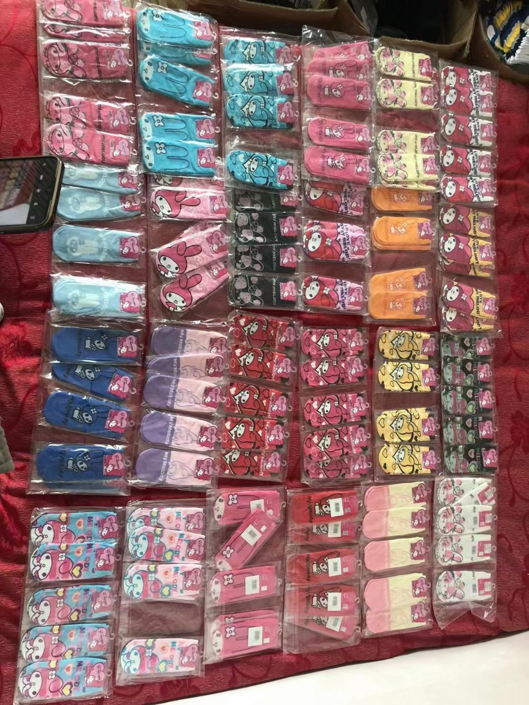 mmexport1645689873988