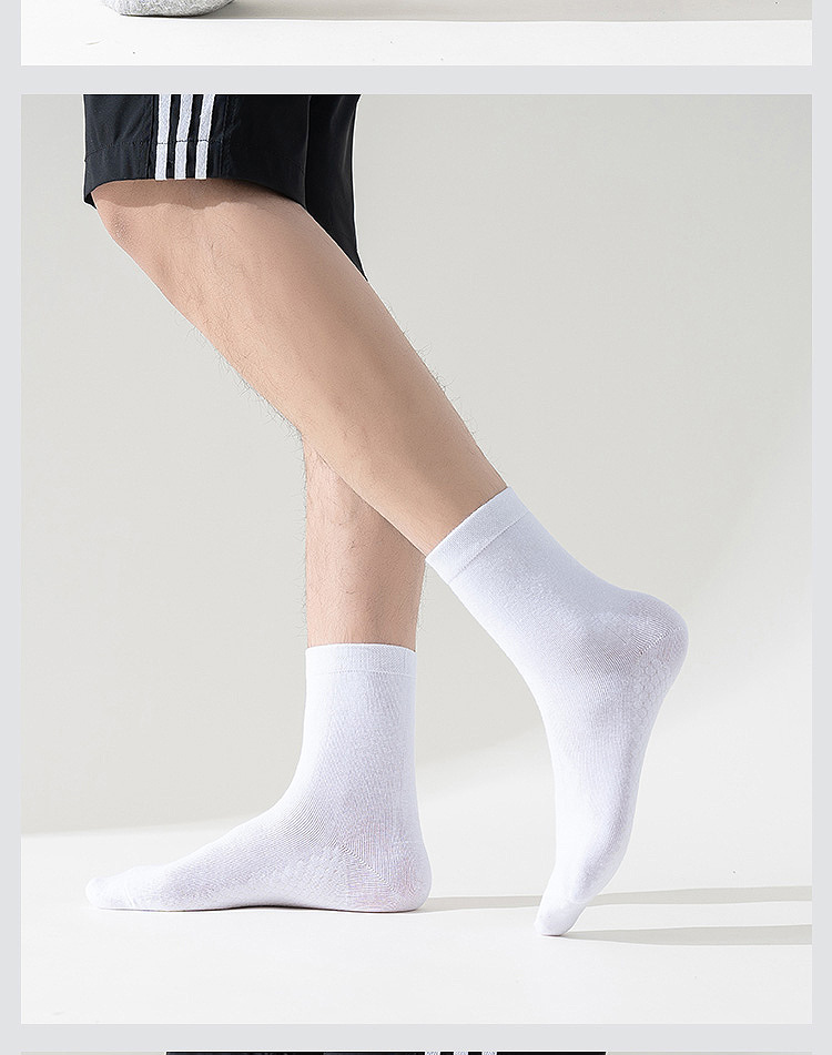 袜子男艾草香薰防臭袜礼盒装商务中筒袜吸汗透气短筒棉袜代发详情13