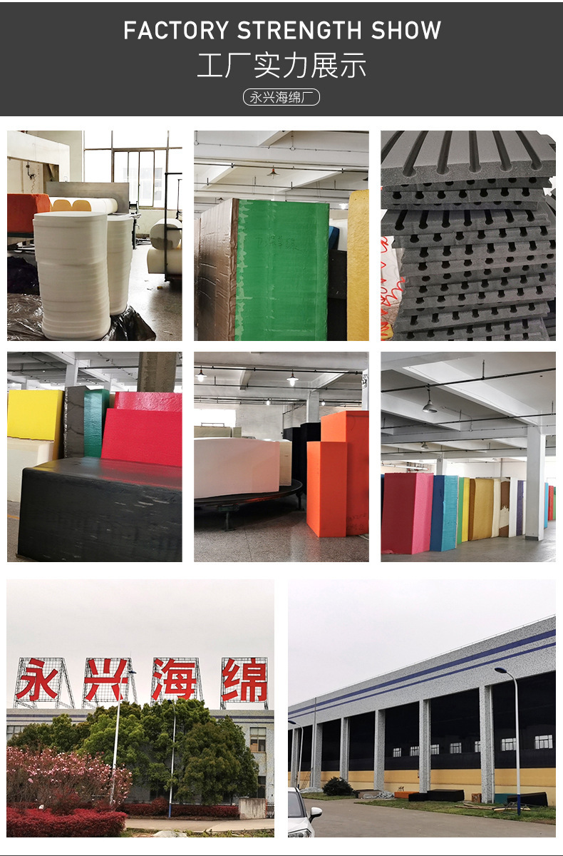 Daily necessities packaging sponge, cosmetics packaging sponge, custom gift box packaging high-density sponge pic 4