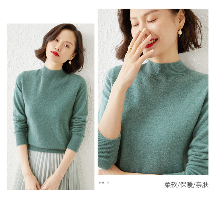 半高毛衣女长袖拼接秋冬季羊毛针织衫宽松打底针织上衣高领厚毛衣详情24