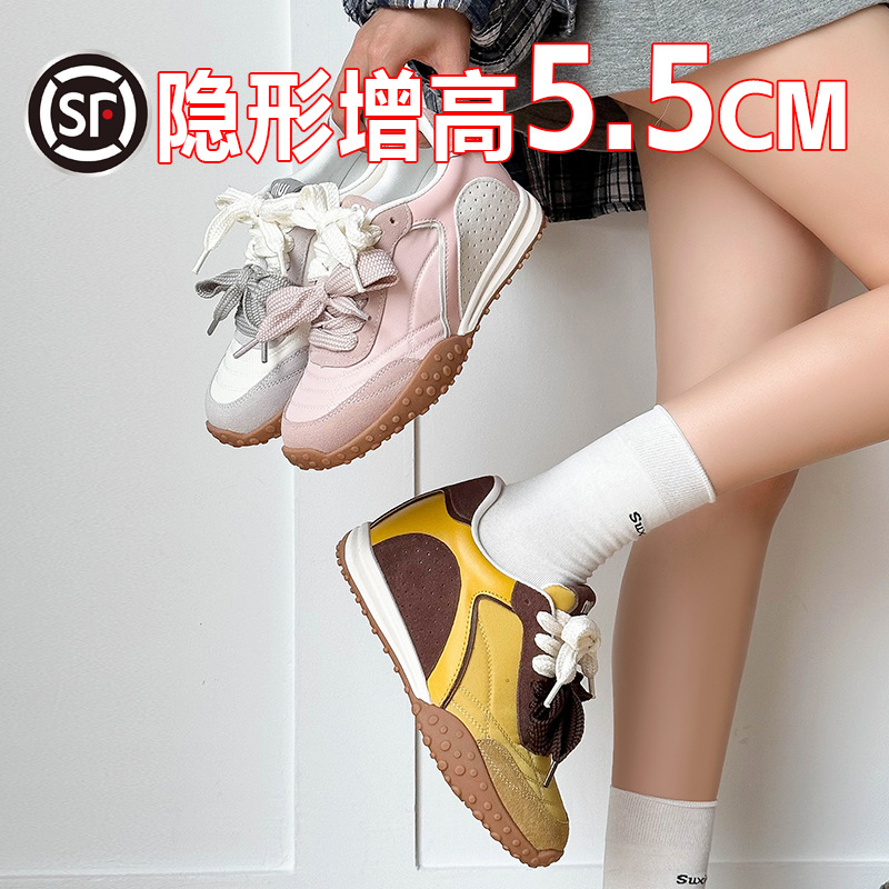 隐形内增高7cm德训鞋女款小个子休闲鞋春季百搭厚底矮子乐阿甘鞋详情3