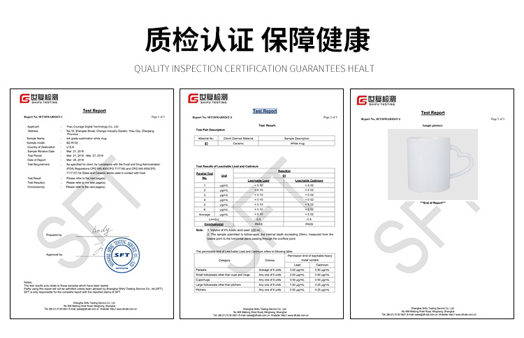 Heat transfer core print white cup advertisement printing DIY photo cup wholesale heart-shaped coated Mark ceramic water cup pic 16