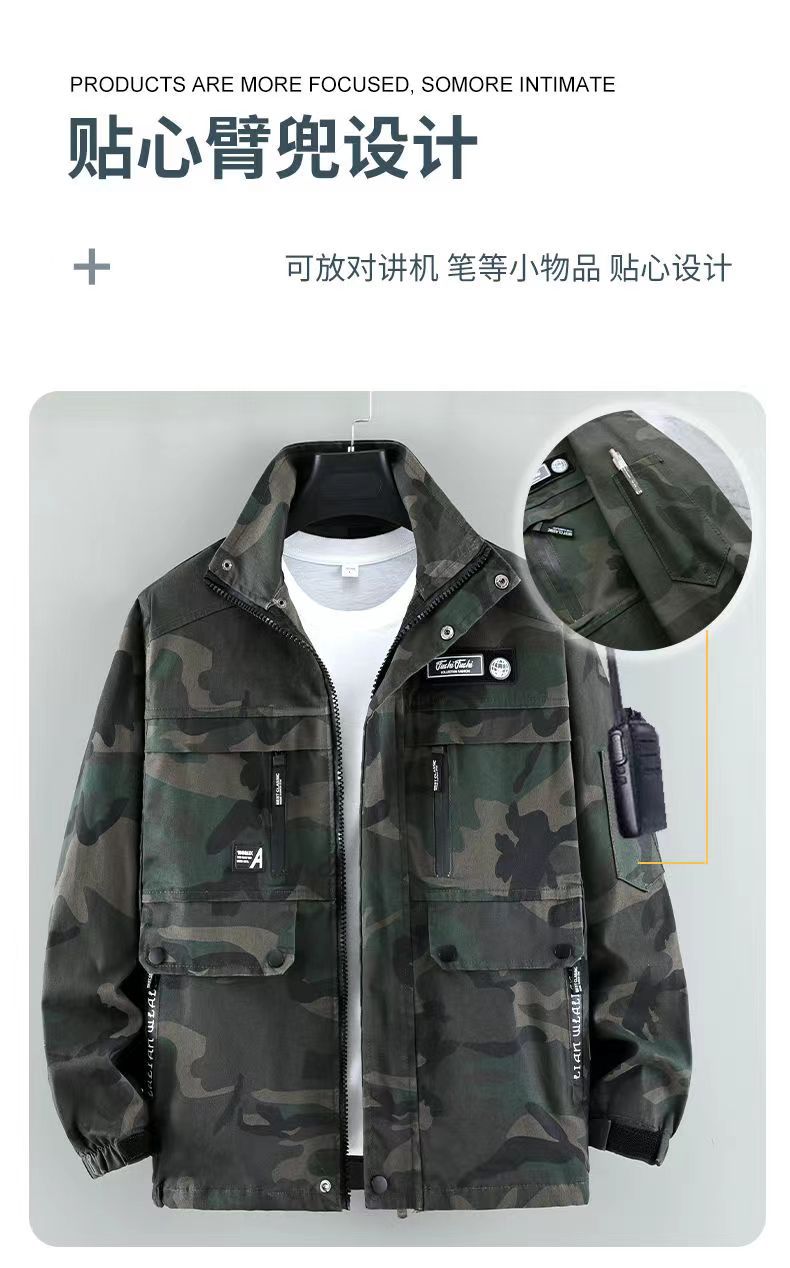 厂家批发春秋工作服弹力工装汽修户外耐脏电焊劳保防烫迷彩服套装详情21