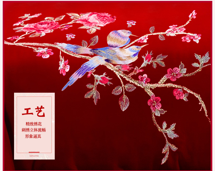 喜上眉梢组合图_02