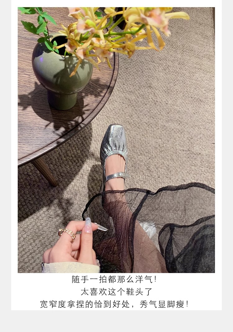 羊皮版葡萄妈同款法式银色方头芭蕾鞋女包头半拖鞋夏外穿粗跟凉拖详情23