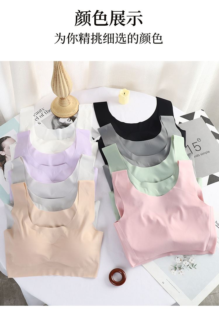 A Japanese first-generation sleep bra without steel rings, a seamless, large-sized shock-absorbing vest, yoga sports underwear for women pic 11