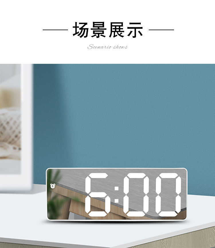 Factory direct sales LED electronic alarm clock, simple style clock battery, plug-in dual-purpose clock, Yida Time 0711-12 pic 43
