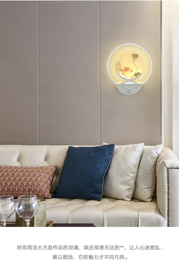 Aplique dormitorio simple cabecera escalera pasillo fondo de pared pintura de pared nuevo estilo chino creativo dimmable con interruptor pic 8