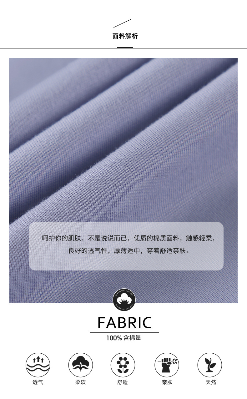 2022 Summer round-neck loose embroidered short-sleeved T-shirt for women, Pinduoduo cross-border supply, one-piece consignment pic 3