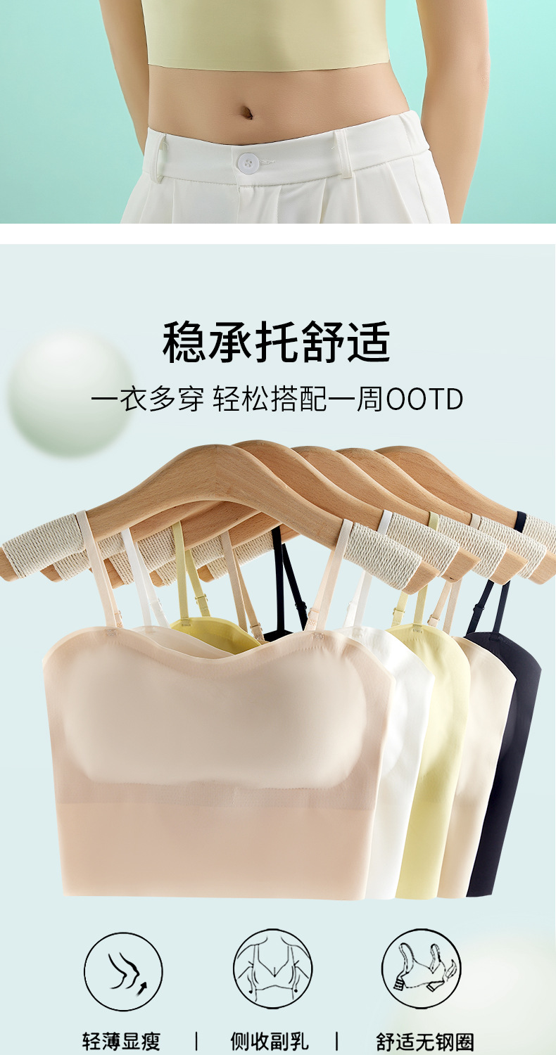 美背吊带背心女内搭带胸垫一体免穿文胸夏季薄款外穿打底抹胸内衣详情6