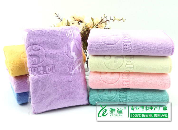 Yaxuan ultra-fine fiber brushed 400g embossed towel, super soft and super absorbent advertising gift towel pic 9