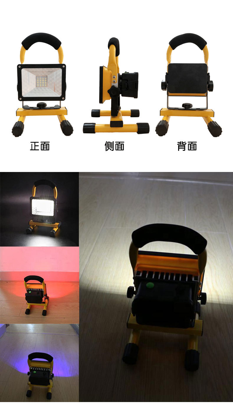 High-power floodlight charging LED construction site square lawn camping projection warning portable red and blue searchlight pic 6