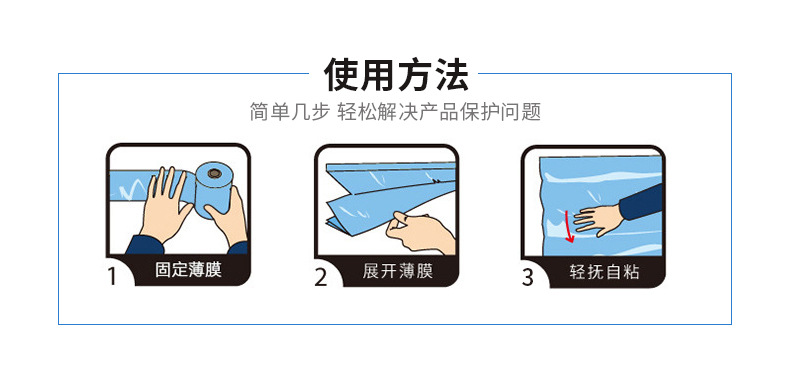 详情14.jpg