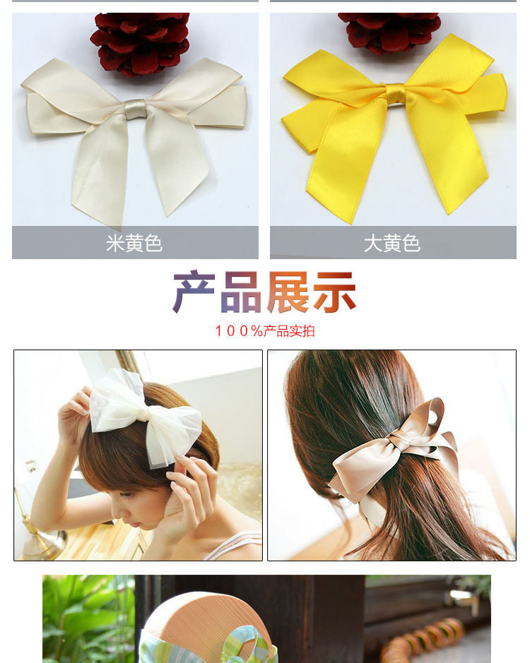 A professional bow manufacturer supplies high-end golden polyester ribbon bows with double-sided tape decoration gift boxes pic 5