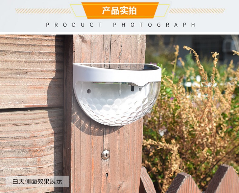 Solar wall lamps, outdoor solar upper and lower wall lamps, semi-circular fence lamps, convex mirror floodlights, garden night lights pic 9