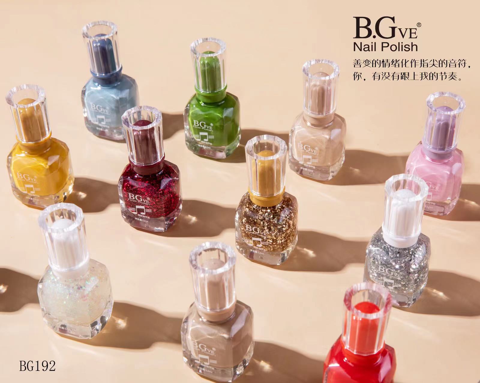 Cross-border BGve micro-glue nail polish, no baking, non-peel-off nail polish, popular color series, quick-drying nail color blue Gray 12ML pic 2