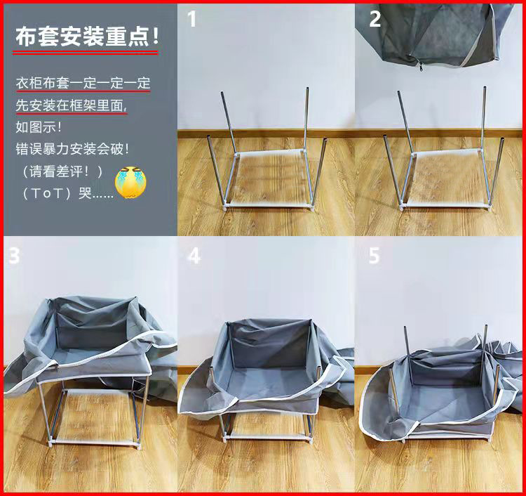 Simple wardrobe for single dormitory, modern and simple assembly fabric clothes rack, economical and simple non-woven fabric wardrobe storage cabinet pic 2