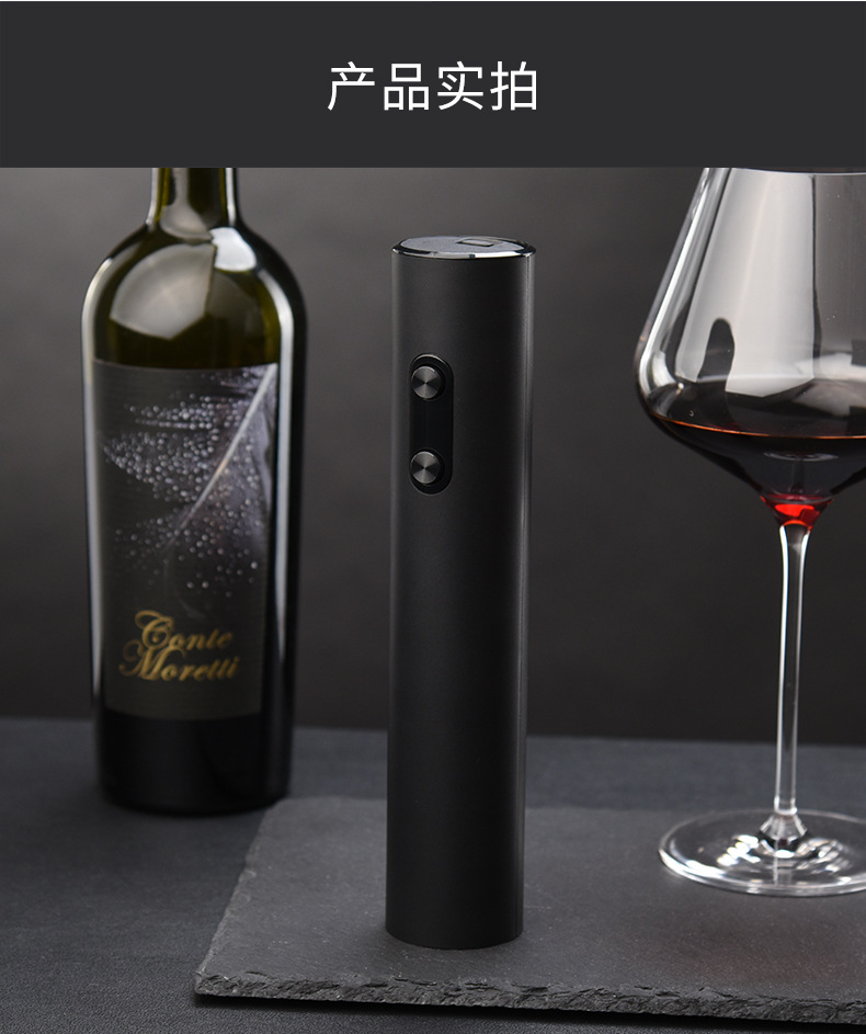 Electric wine bottle opener, plastic material automatic bottle opener, wine opener, electric bottle opener manufacturer pic 21