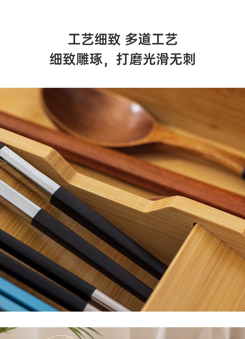 木质刀叉筷子收纳盒餐具整理盒厨房用具储物盒抽屉刀叉勺分格盒详情7
