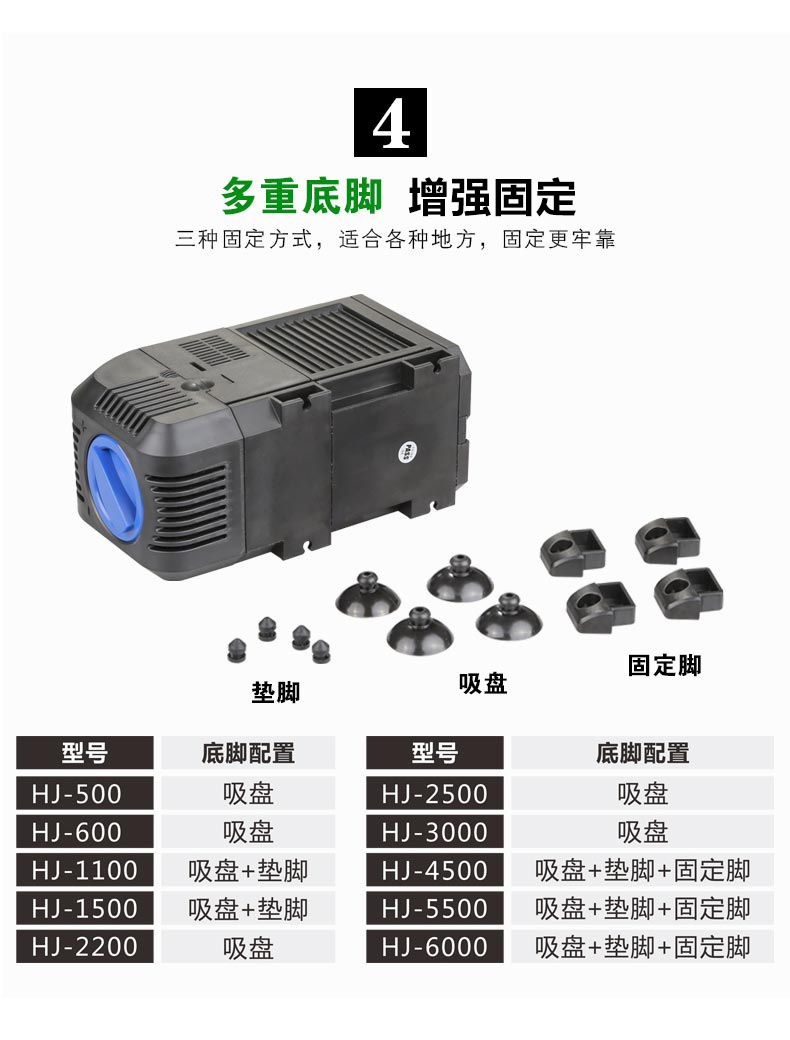森森潜水泵可调节鱼缸抽水泵循环过滤小型水泵下滤循环泵家用静音详情9