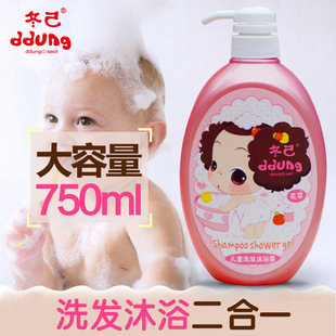 ddung冬己儿童宝宝洗发水沐浴露 二合一966ml 乳木果亲子婴儿洗澡详情4