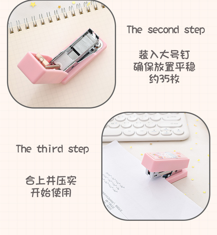 Portable and cute cartoon mini small stapler set, No. 12 student office small needle feeding stapler wholesale pic 19