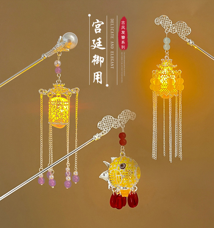 Ancient-style luminous lanterns, hairpins, tassel hairpins, hair ties, court fairy-like headwear, versatile hair accessories for daily elegance, women pic 2