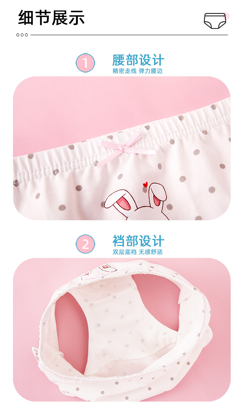 18款详情页_06.jpg