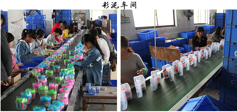 晶晶儿童画板磁性宝宝画画板桌婴儿彩色写字板磁力涂鸦板可擦批发详情18