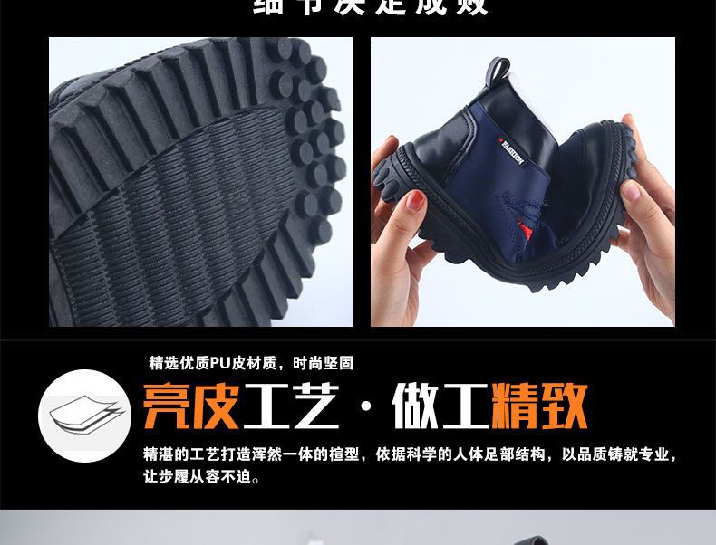 冬季男士加绒加厚保暖棉靴东北加厚保暖雪地靴软底防水皮面棉鞋男详情5