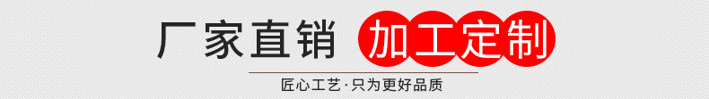 拆箱刀