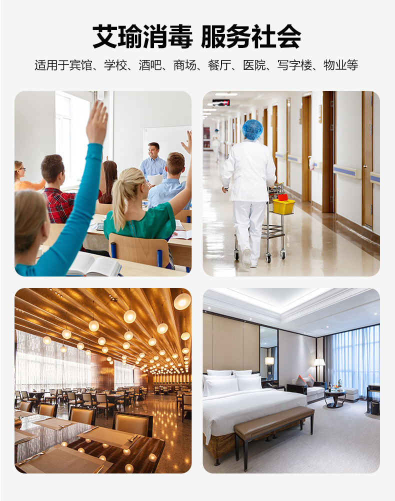 Chlorine-containing 84 disinfectant effervescent tablets, public place household bactericidal bleaching disinfectant, 84 disinfectant tablet manufacturer wholesale pic 11