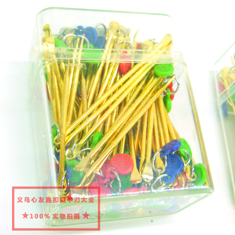 Heart-shaped pendant ear spoon bottle, golden dig/ear rake, Xinmeida one-yuan Department store direct sales at factory price pic 3