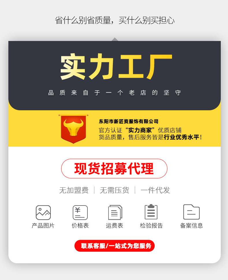 冰袖冰丝袖防晒袖套女夏季防紫外线冰爽男护臂套袖开车手套长款详情5