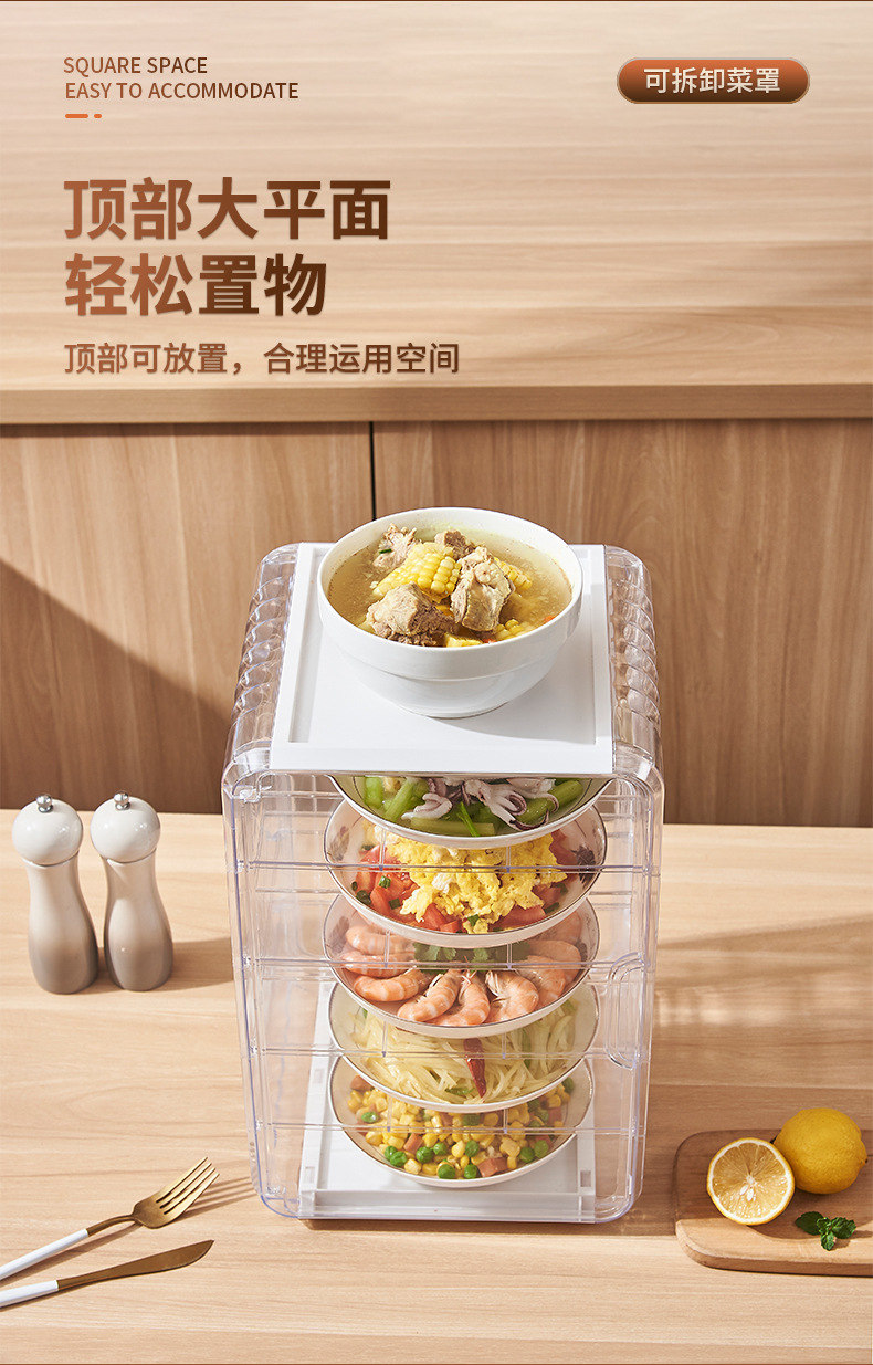 New type of insulated food cover, household plastic multi-layer insulated lunch box, leftover food preservation and storage, dust-proof food cover pic 7