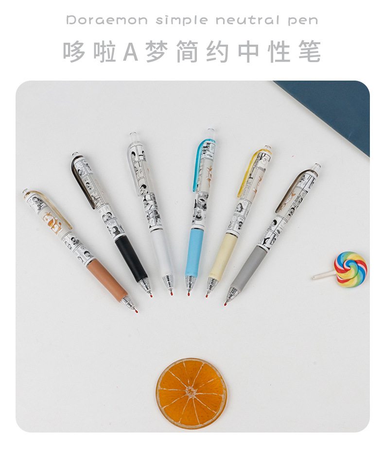 High appearance level, super cute limited edition Doraemon student supplies, press gel pen, signature pen, fountain pen 0.5mm black pic 1