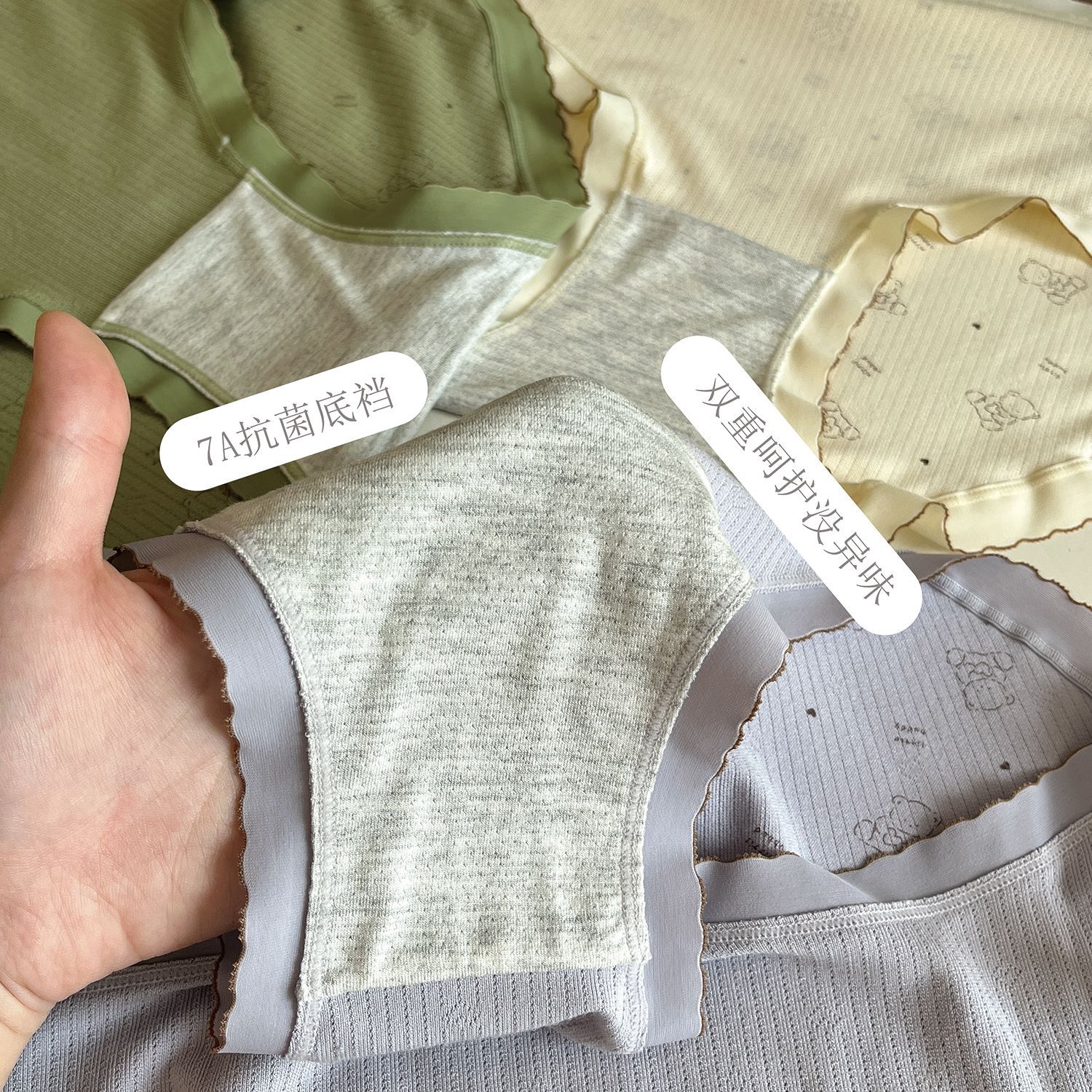 日系无感抑菌裆内裤少女学生蝴蝶结可爱中腰提臀舒适女士三角裤头详情9