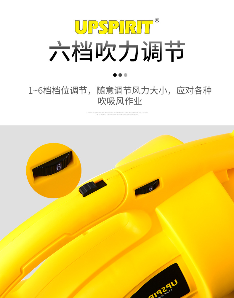 Export electric tool leaf suction machine, high-power portable garden leaf shredder, dual-purpose blower for blowing and suction pic 5