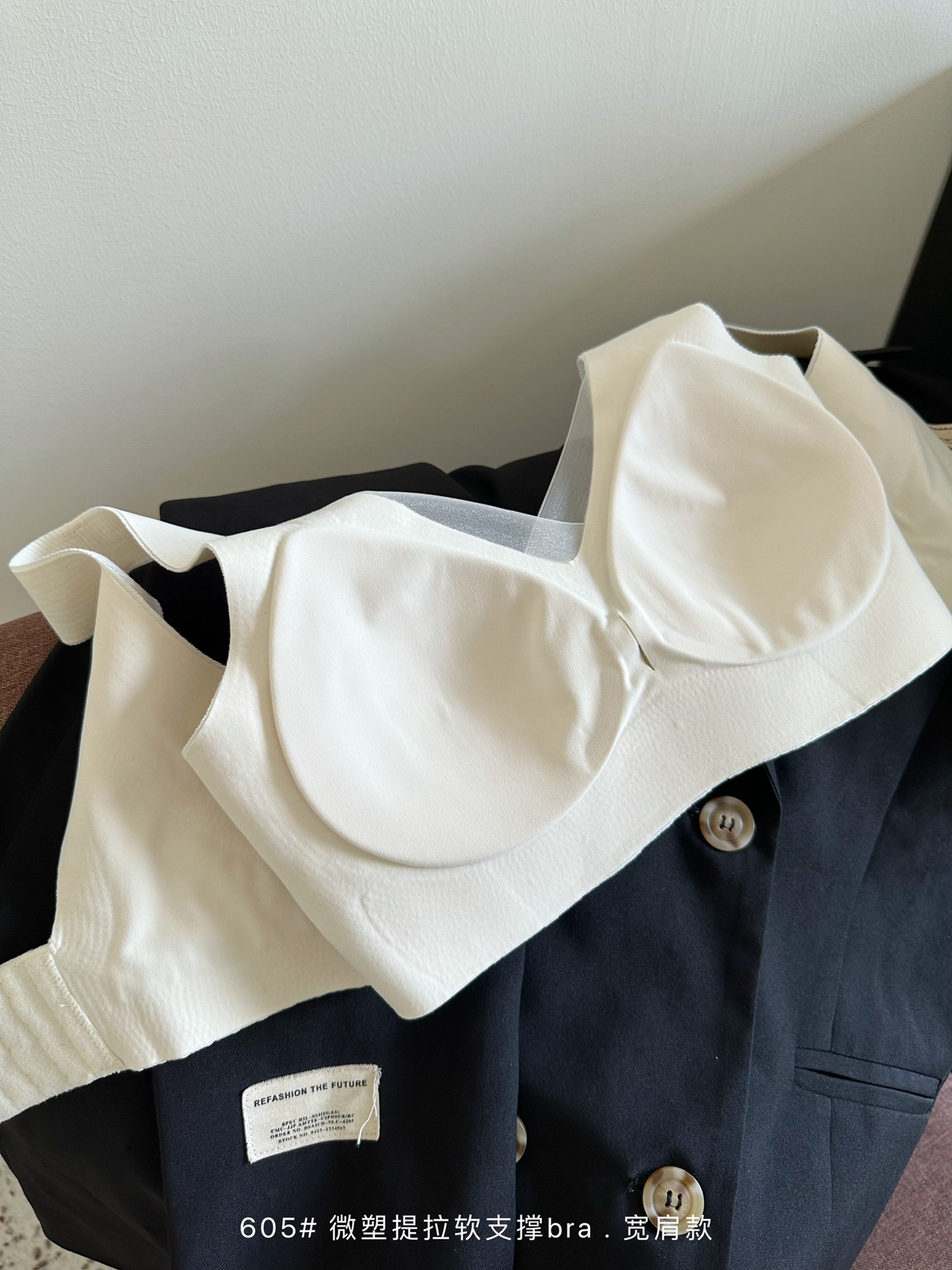 秋冬磨毛暖肌提拉软支撑调整文胸内衣女无钢圈上托聚拢防下垂宽肩详情32