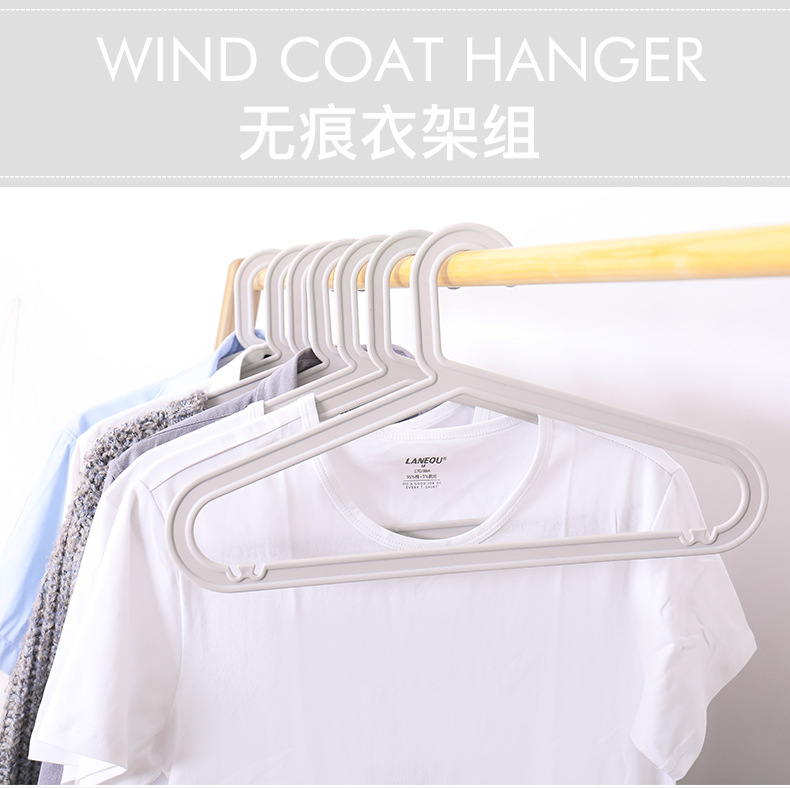 T-traceless clothes hanger, plastic drying hanger, household wardrobe, multi-functional hanging strap, white clothes hanger, dry and wet dual-purpose pic 3