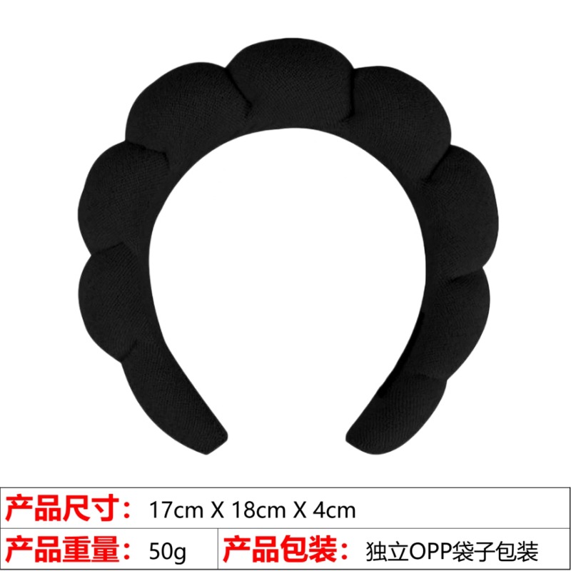 欧美跨境爆款高颅顶发饰女洗脸沐浴云朵海绵发箍化妆卸妆束发头箍详情64