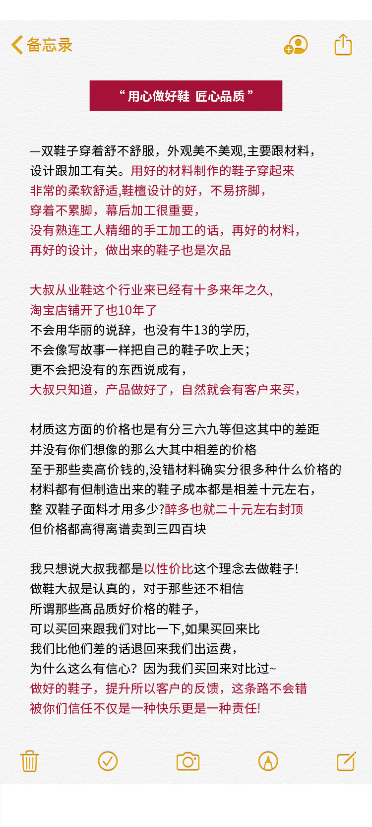 羊皮版葡萄妈同款法式方头高跟鞋细带粗跟平底拖鞋女夏季扭结凉拖详情4