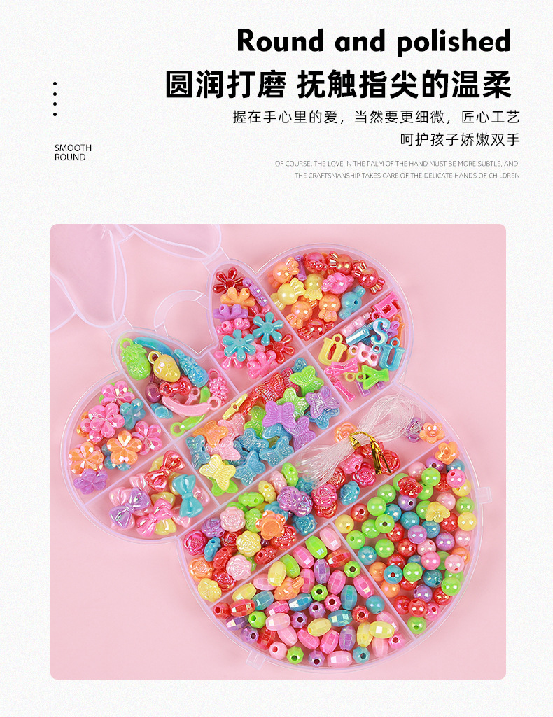 辰缘饰品厂家直销创意个性小提琴款盒装串珠 手工diy彩色珠子穿孔带绳子配饰配饰详情4