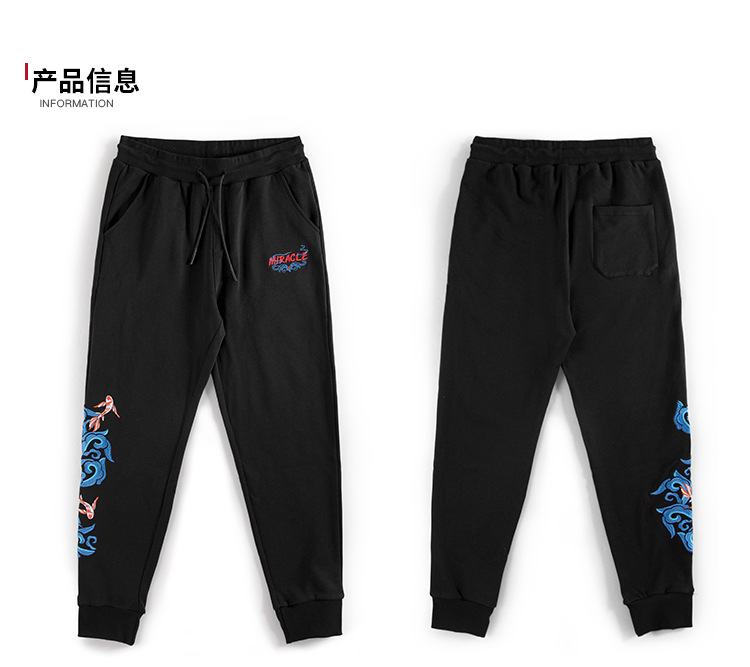 男士裤子黑色卫裤国潮宽松刺绣束脚裤休闲裤运动裤潮详情10