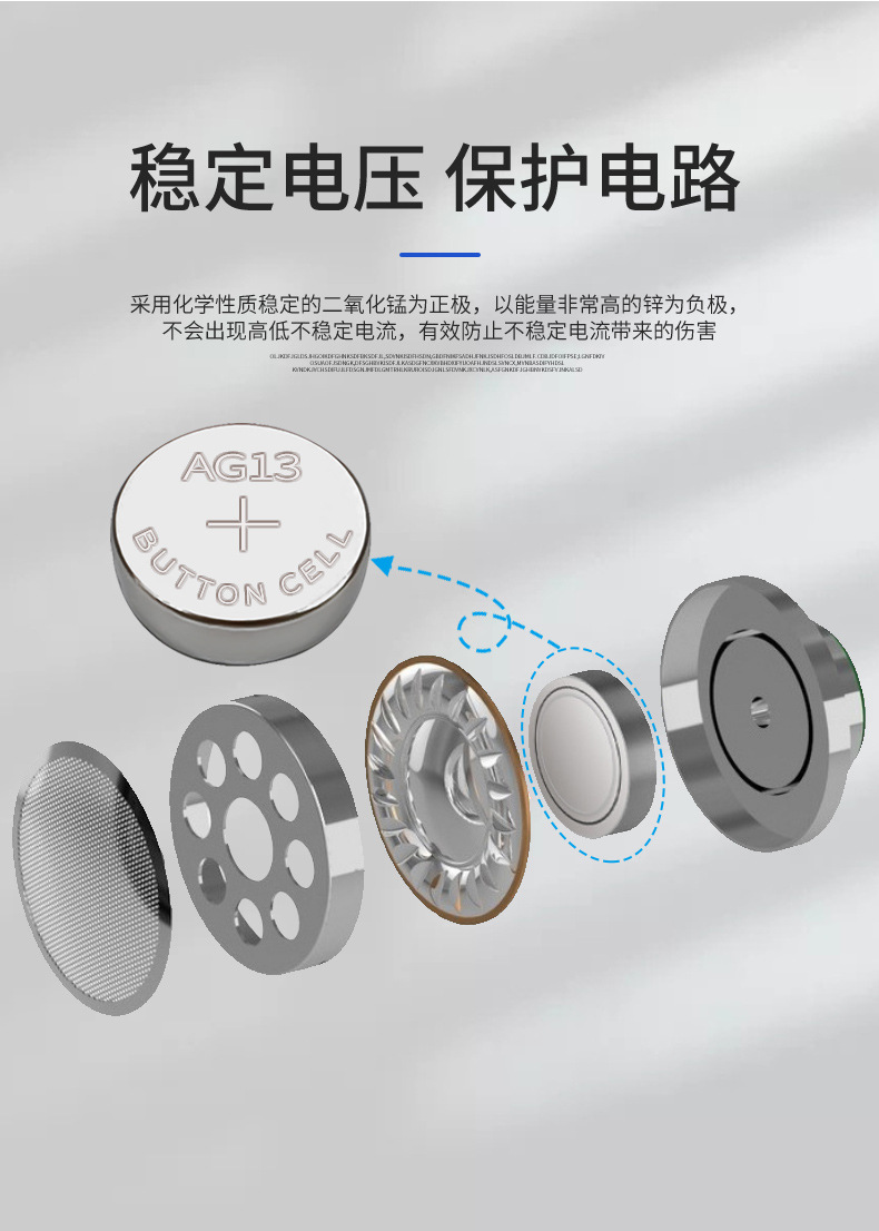 详情页(1)_05.jpg