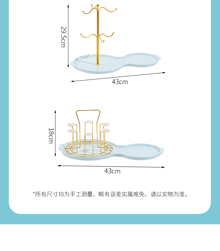 96N少女心陶瓷水杯家用套装客厅茶具杯子茶杯感轻奢乔迁结婚详情6