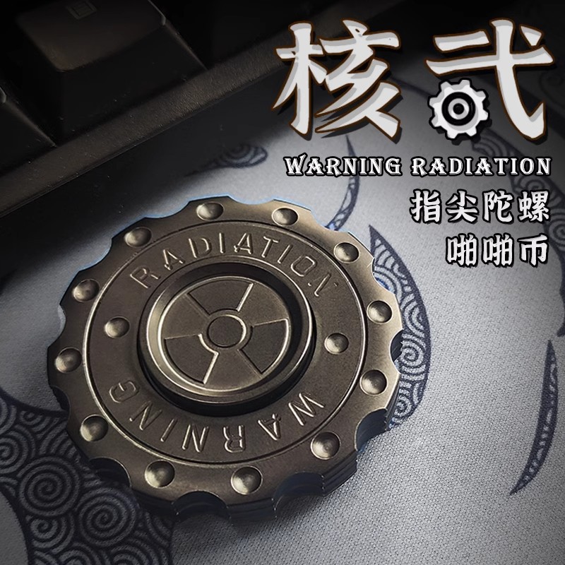 盗梦空间手捻陀螺批发小旋风解压陀螺玩具儿童无阻力手指指尖陀螺详情4