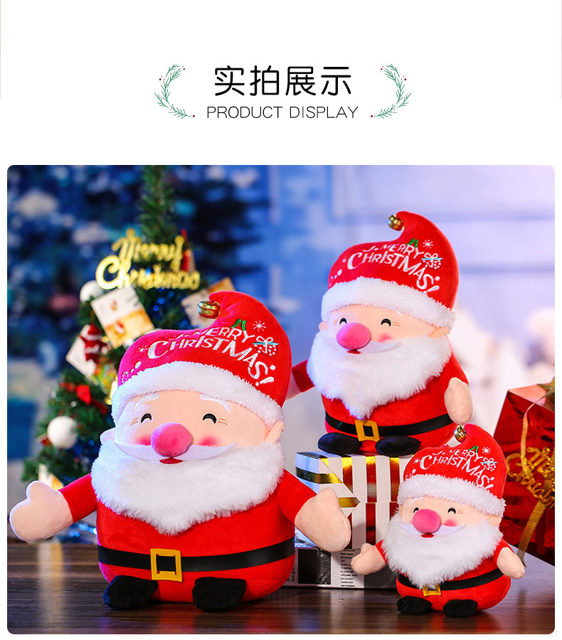 Cross-border Christmas ornaments, plush toys, bells, Santa Claus dolls wholesale, holiday gifts, Christmas decorations pic 16