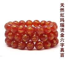 古法琉璃圆珠散珠 隔珠 多色多尺寸 diy佛珠菩提饰品配件 琉璃珠详情80