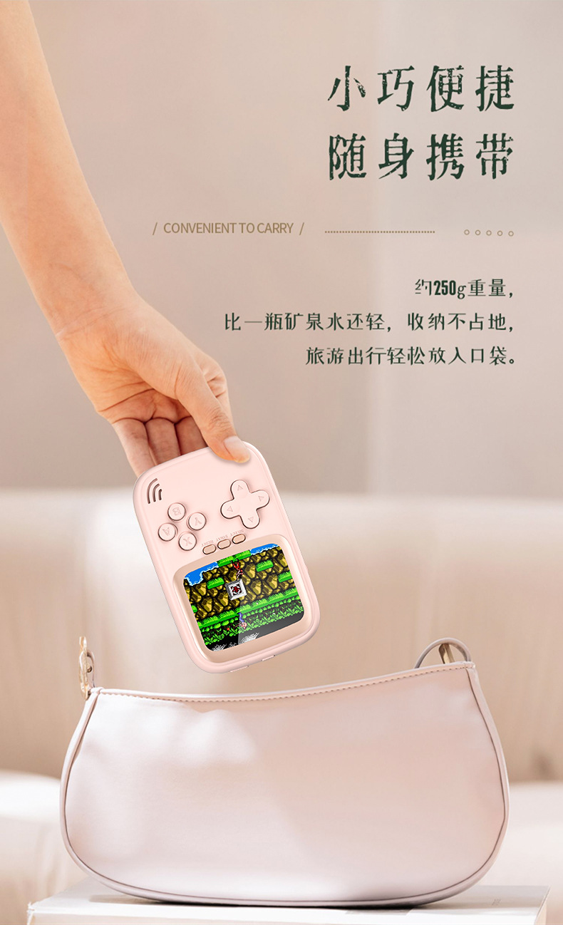 Q16 GAME Console Power Bank 500-in-1 Handheld Mini Game Power Bank, INS Retro Handheld Game console pic 12
